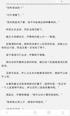 菲律宾移民都有什么好处，移民的方式有几种_菲律宾签证网